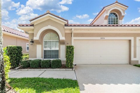 Villa ou maison à vendre à Palm Harbor, Floride: 3 chambres, 154.4 m2 № 1342476 - photo 3