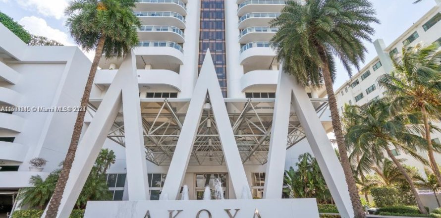 Condo in Miami Beach, Florida, 2 bedrooms  № 1185988