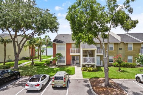 Copropriété à vendre à Brandon, Floride: 1 chambre, 56.86 m2 № 1352347 - photo 1