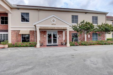 Copropriété à vendre à Boca Raton, Floride: 2 chambres, 79.99 m2 № 1222363 - photo 1