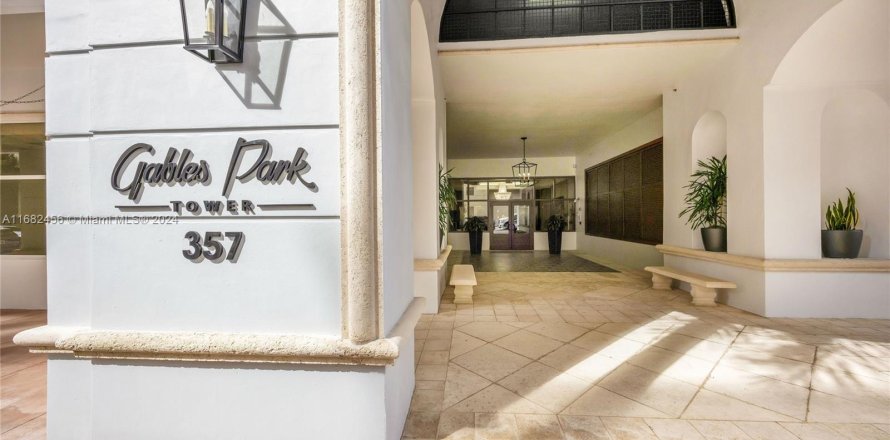 Condominio en Coral Gables, Florida, 2 dormitorios  № 1415497