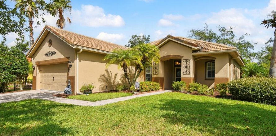 Casa en Kissimmee, Florida 2 dormitorios, 138.52 m2 № 1264015