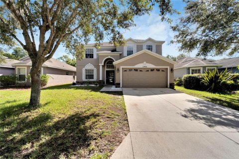 Villa ou maison à vendre à Hudson, Floride: 5 chambres, 278.06 m2 № 1350886 - photo 1