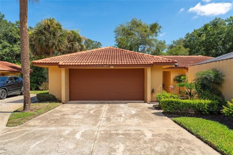 Copropriété à vendre à Orlando, Floride: 2 chambres, 107.21 m2 № 1287595 - photo 1