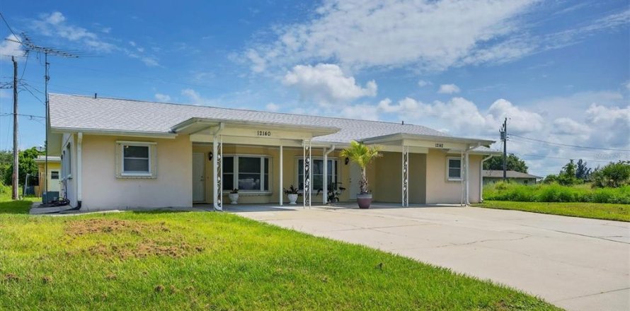 Immobilier commercial à North Port, Floride 179.95 m2 № 1287995