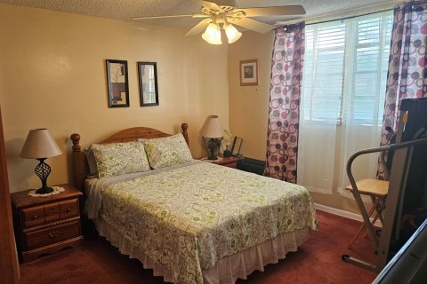 Купить кондоминиум в Тамарак, Флорида 2 спальни, 81.75м2, № 987187 - фото 2