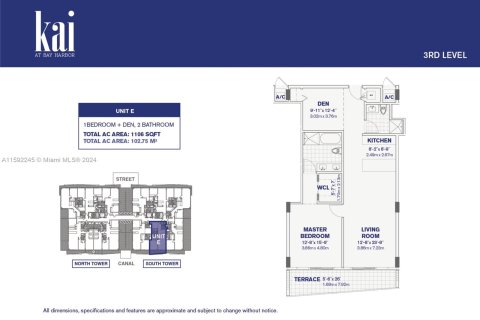 Condo in Bay Harbor Islands, Florida, 2 bedrooms  № 1185628 - photo 16