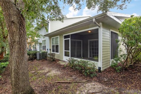 Copropriété à vendre à Gainesville, Floride: 2 chambres, 110.37 m2 № 1352330 - photo 28