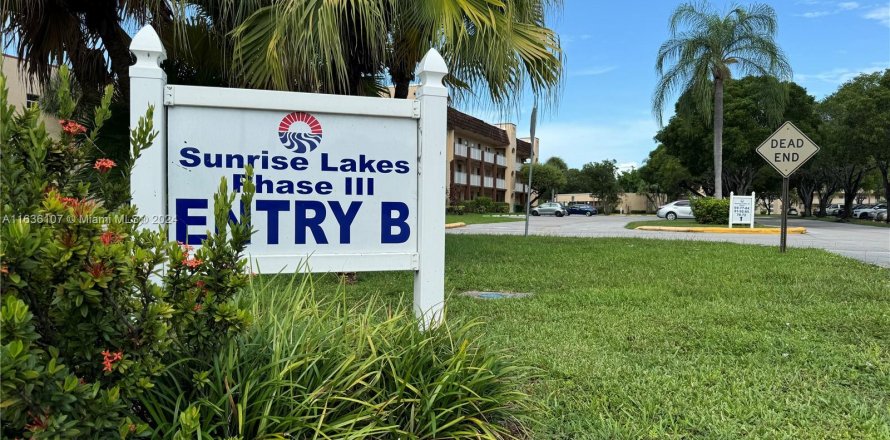 Condo in Sunrise, Florida, 1 bedroom  № 1305441