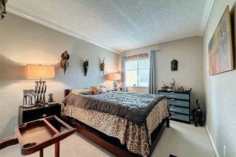Купить кондоминиум в Уилтон-Мэнорс, Флорида 2 спальни, 57.04м2, № 970341 - фото 8