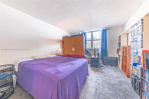 Copropriété à vendre à Hallandale Beach, Floride: 2 chambres, 122.17 m2 № 1380544 - photo 13