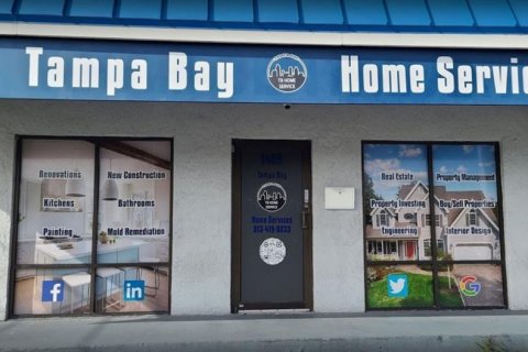 Купить коммерческую недвижимость в Тампа, Флорида № 217493 - фото 1