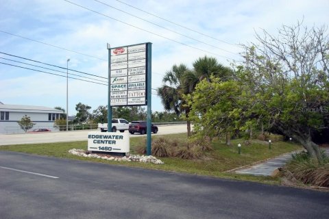 Купить коммерческую недвижимость в Энглвуд, Флорида 93.18м2, № 530065 - фото 9