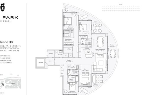 Купить кондоминиум в Майами-Бич, Флорида 3 спальни, 242.94м2, № 1294656 - фото 14