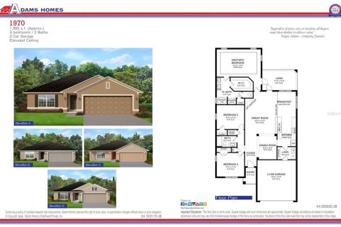 House in North Port, Florida 3 bedrooms, 183.02 sq.m. № 1113470 - photo 1