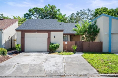 Villa ou maison à vendre à Hudson, Floride: 2 chambres, 89.46 m2 № 1340934 - photo 2