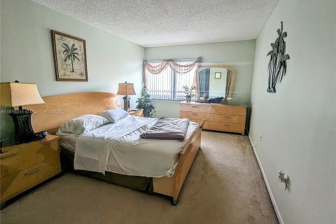 Купить кондоминиум в Плантация, Флорида 2 спальни, 98.2м2, № 956073 - фото 6