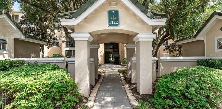 Condo à Sarasota, Floride, 2 chambres  № 1377846