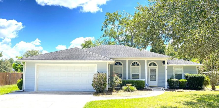 House in Williston, Florida 3 bedrooms, 127.65 sq.m. № 1344389