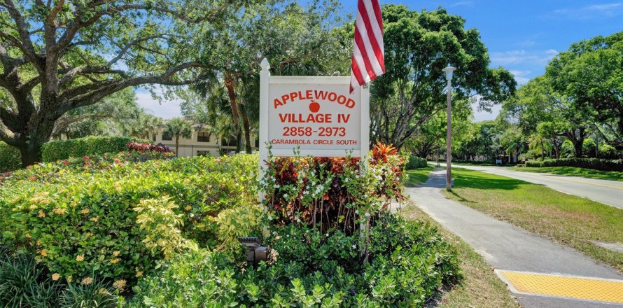 Condo in Coconut Creek, Florida, 2 bedrooms  № 1189827